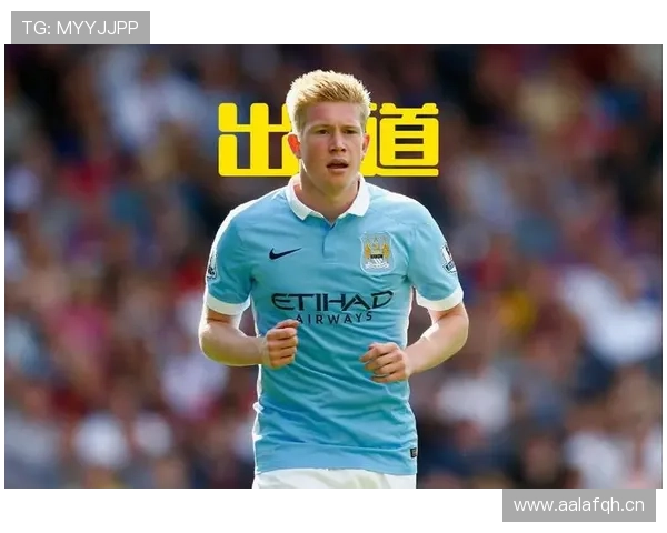 德布劳内巅峰状态还能维持多久