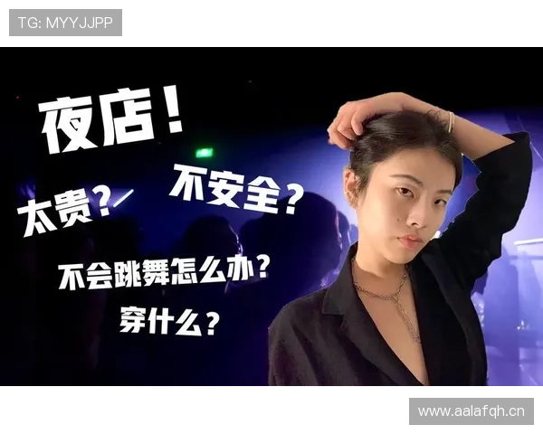 林孝埈训练完直接去夜店蹦迪？这体力是真实存在的吗