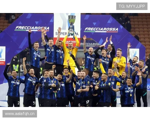 国际米兰阵容结构稳定，为何比赛上限难以提升？