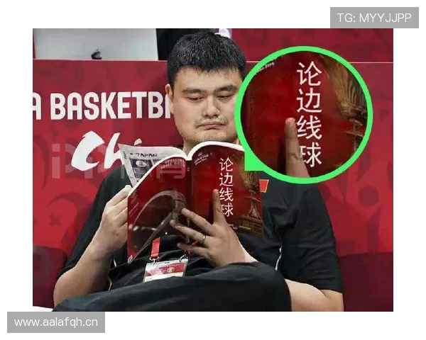 篮球发球干扰规则详解：如何界定与判罚