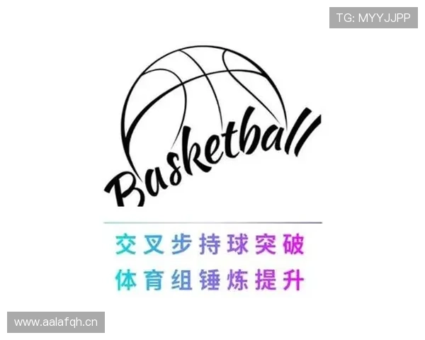 篮球持球突破规则详解与判定标准