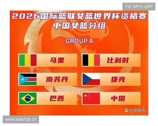 世界杯A组出炉,捷克将对阵墨西哥韩国南非